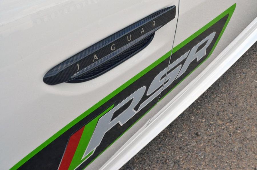  Jaguar XKR-S GT RSR by ZR Auto 2015 года  (фото 9 из 30)